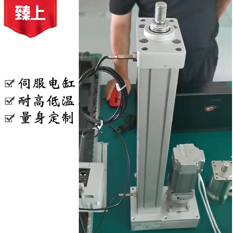 天津低温驱动器臻上机电高低温箱生产厂家