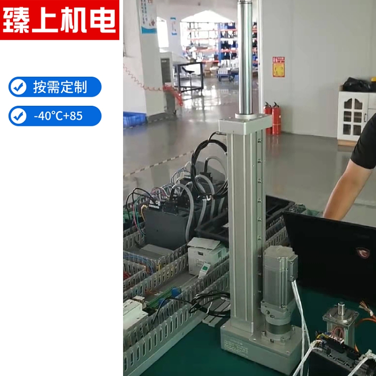 北京丰台区低温电机-60度臻上机电汽车高低温测试生产厂家