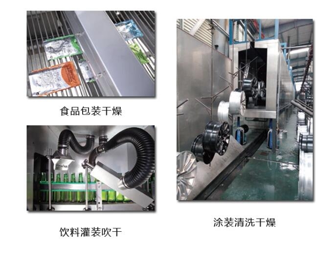 广州市低温伺服驱动器 臻上机电高低温试验箱按需定制